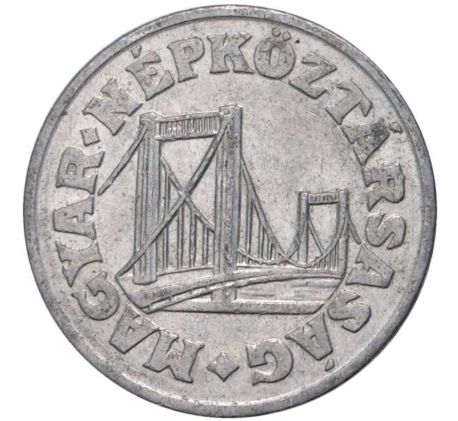 Монета 50 филлеров 1986 года Венгрия (Артикул K27-4915)