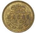 Монета 10 авос 1993 года Макао (Артикул K27-4950)