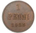 Монета 1 пенни 1913 года Русская Финляндия (Артикул M1-41422)