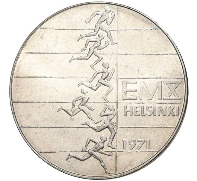 Монета 10 марок 1971 года Финляндия «X Чемпионат Европы по легкой атлетике» (Артикул M2-52053)