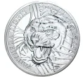 Монета 500 кип 2021 года Лаос «Тигр» (Артикул M2-52063)