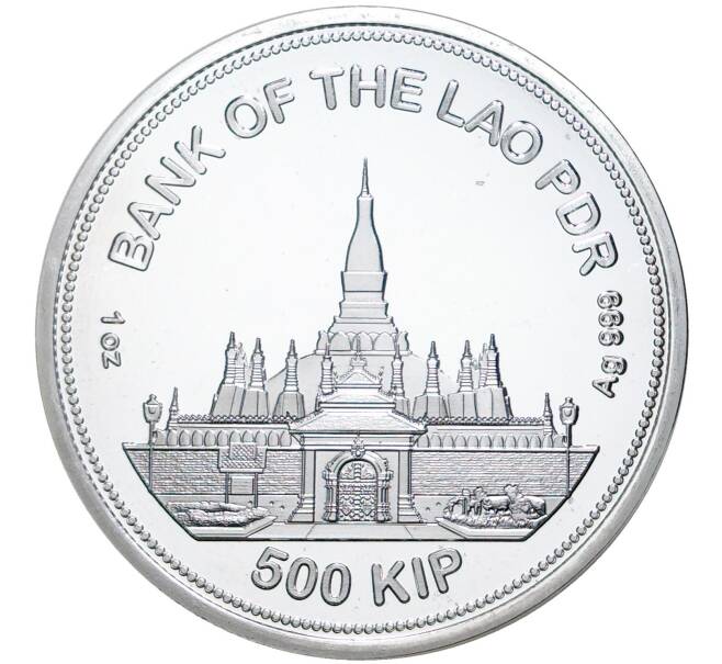 Монета 500 кип 2021 года Лаос «Тигр» (Артикул M2-52063)