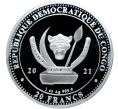 Монета 20 франков 2021 года Конго (ДРК) «Белоголовый орлан» (Артикул M2-52064)