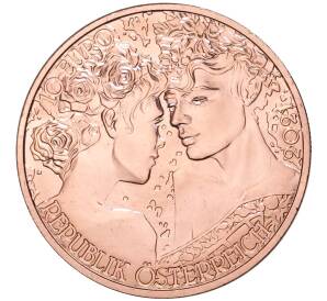 10 евро 2021 года Австрия «Язык цветов — Роза» — Фото №2