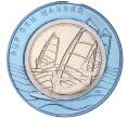 Монета 10 евро 2021 года D Германия «В движении — На воде» (Артикул M2-52104)