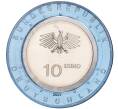 Монета 10 евро 2021 года G Германия «В движении — На воде» (Артикул M2-52106)