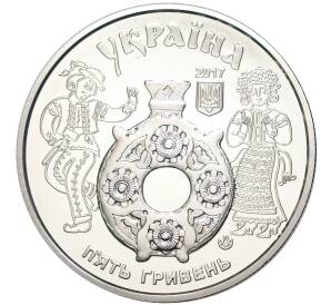 5 гривен 2017 года Украина «Украинское наследие — Косовская роспись» — Фото №2