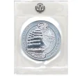 Монета 50 франков 2021 года Руанда «Морская унция — Парусник Седов» (Артикул M2-52114)