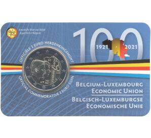 2 евро 2021 года Бельгия «100 лет Бельгийско-Люксембургскому экономическому союзу» (Текст на лицевой стороне блистера на английском и фламандском)