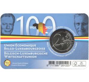 2 евро 2021 года Бельгия «100 лет Бельгийско-Люксембургскому экономическому союзу» (Текст на лицевой стороне блистера на английском и фламандском)
