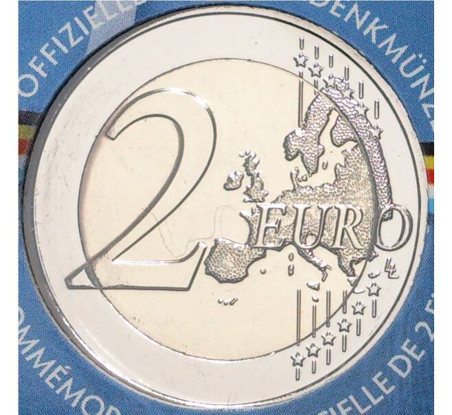 Монета 2 евро 2021 года Бельгия «100 лет Бельгийско-Люксембургскому экономическому союзу» (Текст на лицевой стороне блистера на английском и фламандском) (Артикул M2-52115)