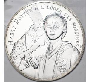 10 евро 2021 года Франция «Гарри Поттер и философский камень» (в буклете) — Фото №1
