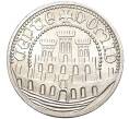 Монета 500 эскудо 1983 года Португалия «XVII Европейская художественная выставка» (Артикул M2-52153)