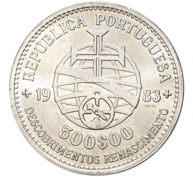 Монета 500 эскудо 1983 года Португалия «XVII Европейская художественная выставка» (Артикул M2-52153)