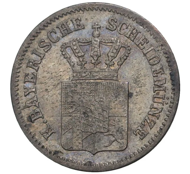 Монета 1 крейцер 1860 года Бавария (Артикул M2-52164)