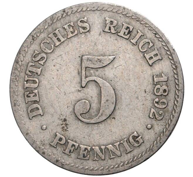 Монета 5 пфеннигов 1892 года Е Германия (Артикул M2-52173)