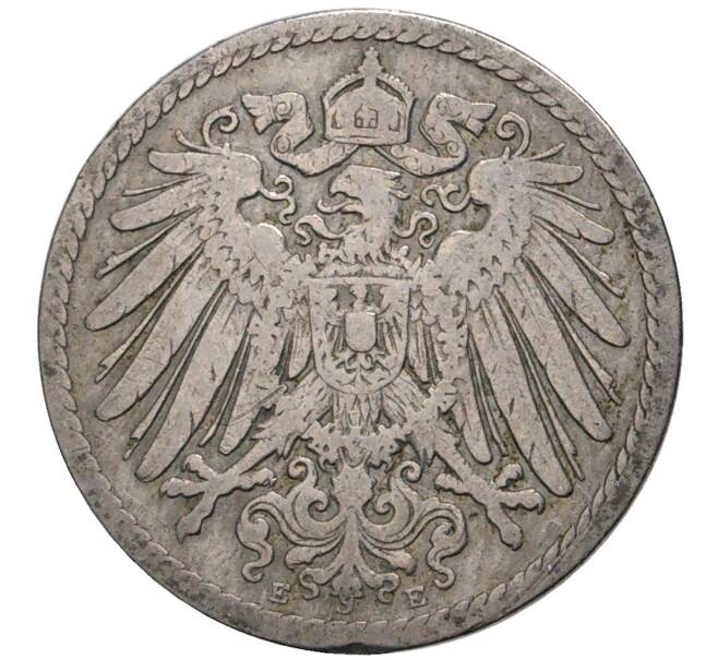 Монета 5 пфеннигов 1892 года Е Германия (Артикул M2-52173)