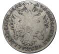 Монета 3 крейцера 1826 года Австрия (Артикул M2-52176)