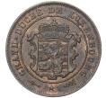 Монета 2 1/2 сантима 1901 года Люксембург (Артикул M2-52185)