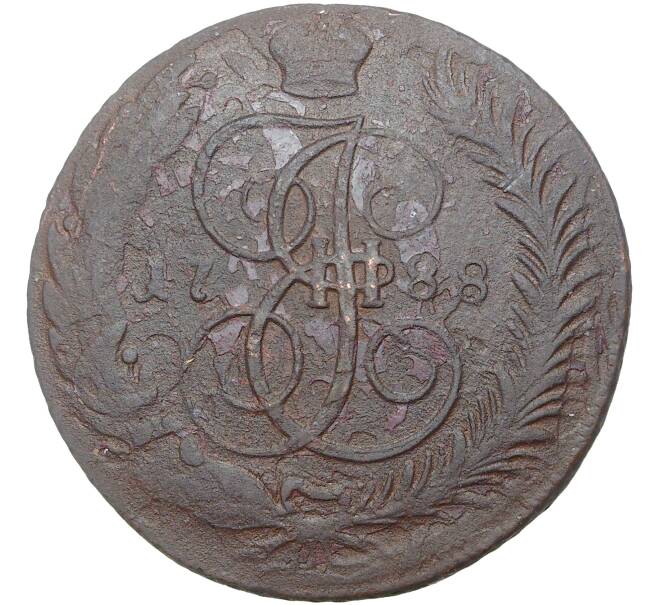 Монета 5 копеек 1788 года ММ (Артикул K27-4968)