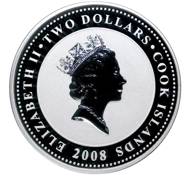 Монета 2 доллара 2008 года Острова Кука «Любовь это драгоценность» (Артикул M2-52195)