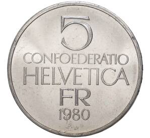 5 франков 1980 года Швейцария «Фердинанд Ходлер»