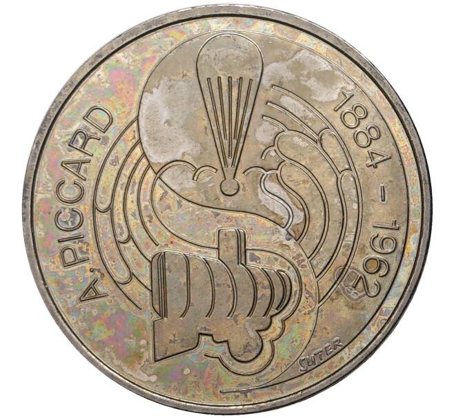 Монета 5 франков 1984 года Швейцария «100 лет со дня рождения Огюста Пикара» (Артикул M2-52286)