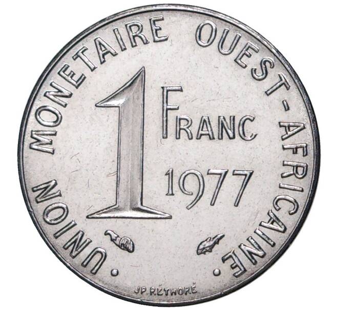 1 франк 1977 года Центрально-Африканский валютный союз (Артикул M2-52310)