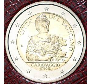 2 евро 2021 года Ватикан «450 лет со дня рождения Караваджо» (в буклете)
