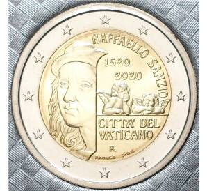 2 евро 2020 года Ватикан «500 лет со дня смерти Рафаэля» (в буклете) — Фото №1