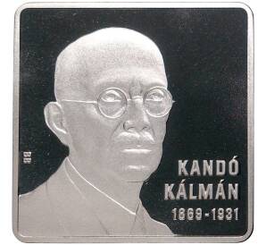2000 форинтов 2019 года Венгрия «150 лет со дня рождения Кальмана Кандо» — Фото №1