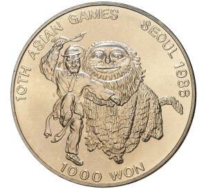1000 вон 1986 года Южная Корея «X летние Азиатские Игры 1986 в Сеуле» — Фото №1