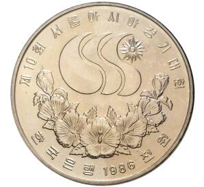 1000 вон 1986 года Южная Корея «X летние Азиатские Игры 1986 в Сеуле» — Фото №2