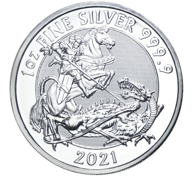 Монета 2 фунта 2021 года Великобритания «Святой Георгий и Дракон» (Артикул M2-52325)