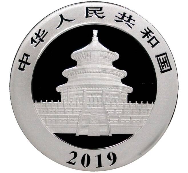 Монета 10 юаней 2019 года Китай «Панда» (Артикул M2-30195)