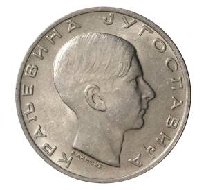 10 динаров 1938 года — Фото №2