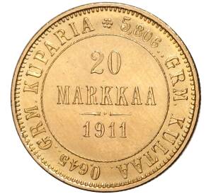 20 марок 1911 года Русская Финляндия — Фото №1