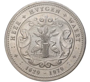 Монетовидный жетон 1 флорин 1979 года Нидерланды «350 лет общине Херхюговард»