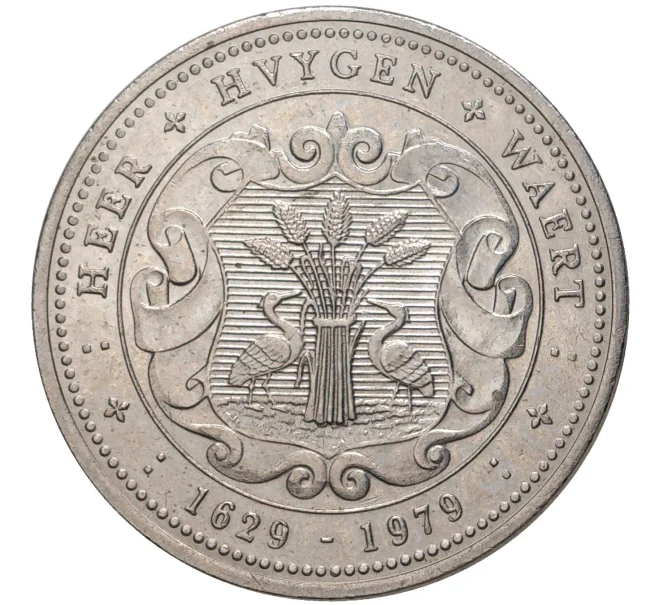 Монетовидный жетон 1 флорин 1979 года Нидерланды «350 лет общине Херхюговард» (Артикул H5-0567)