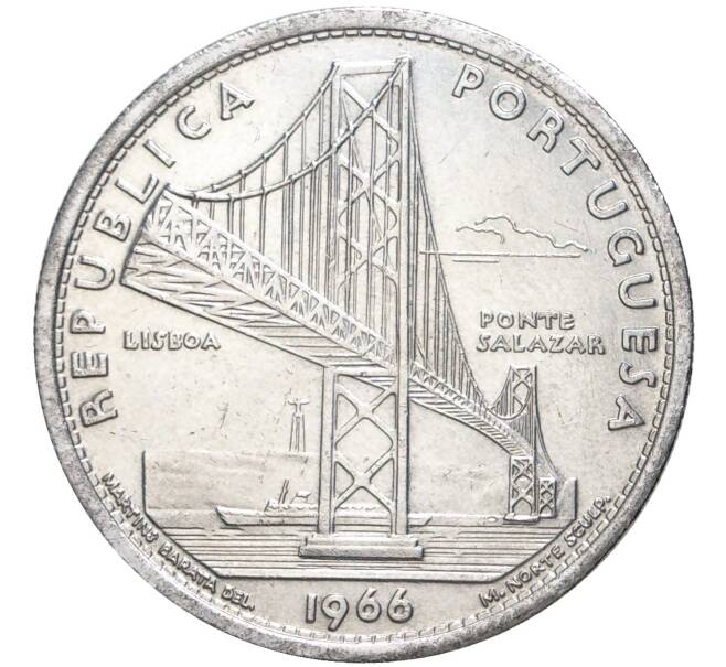 20 эскудо 1966 года Португалия «Открытие моста Антониу Салазара» (Артикул M2-52450)