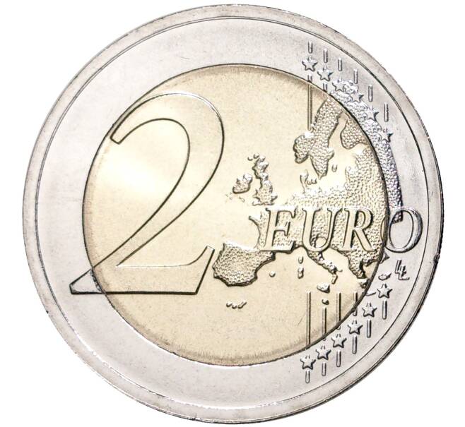 Монета 2 евро 2020 года Латвия «Латгальская керамика» (Артикул M2-52463)