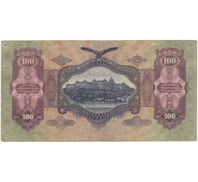 1000 пенго 1930 года Венгрия (Артикул B2-7606)