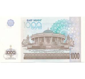 1000 сум 2001 года Узбекистан — Фото №2