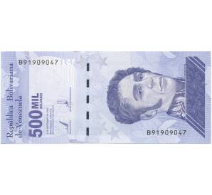 500 тысяч боливаров 2020 года Венесуэла — Фото №1