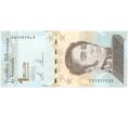 Банкнота 1 миллион боливаров 2020 года Венесуэла (Артикул B2-7356)