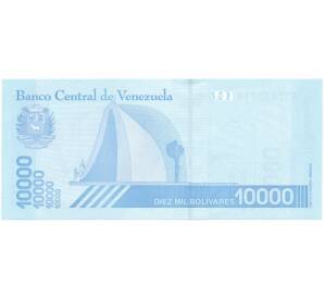 10000 боливаров 2019 года Венесуэла — Фото №2
