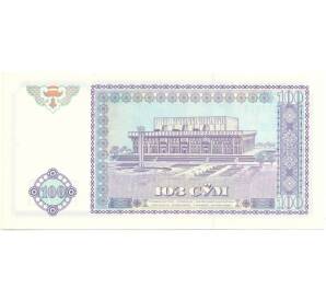 100 сум 1994 года Узбекистан — Фото №2