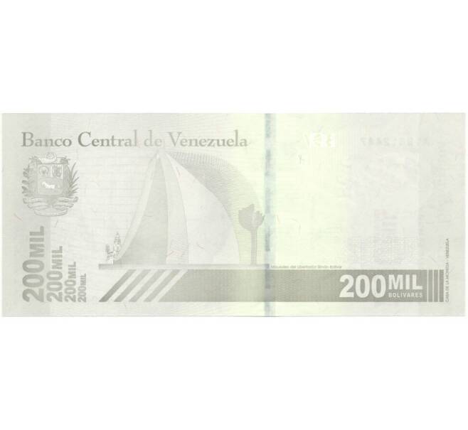 Банкнота 200 тысяч боливаров 2020 года Венесуэла (Артикул B2-7360)