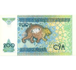 200 сум 1997 года Узбекистан