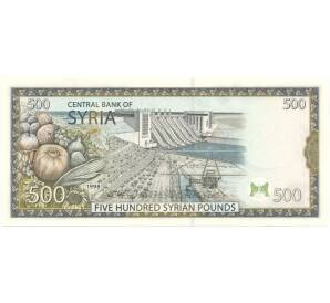 500 фунтов 1998 года Сирия — Фото №2